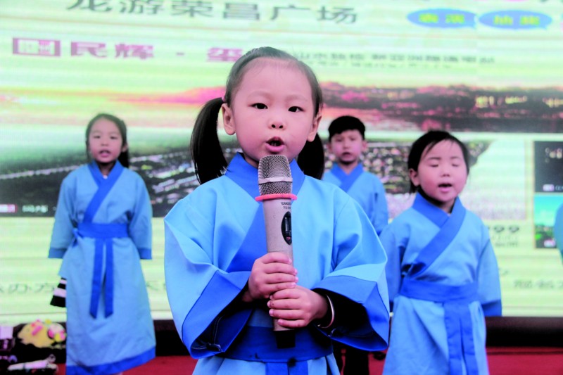 龍游房地產(chǎn)·建材·家居博覽會(huì)圓滿舉行(圖2)