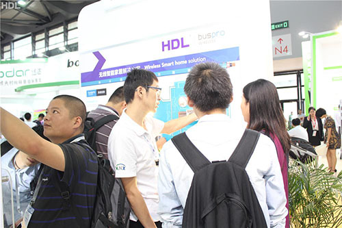 HDL展臺(tái)