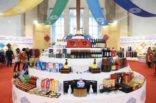 上千種綠色、有機食品在展會亮相