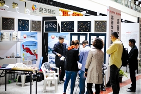 海絲海博會(huì)輔料展隆重開(kāi)幕 直擊展會(huì)四大亮點(diǎn)(圖1)