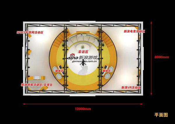 VR與電競(jìng)首亮相 新浪游戲CJ2016展臺(tái)概念圖(圖1)