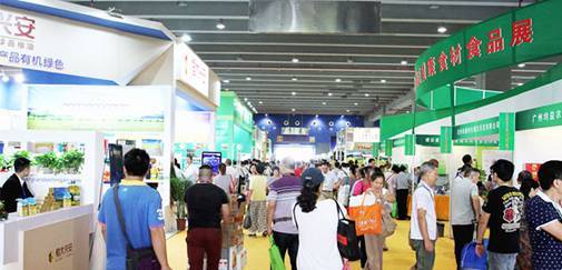 中國有機食品展9月廣州舉行 數(shù)萬優(yōu)質(zhì)買家云集_金羊網(wǎng)新聞