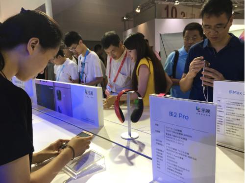 樂視手機(jī)中國電信天翼終端展臺成焦點(diǎn)(圖4)
