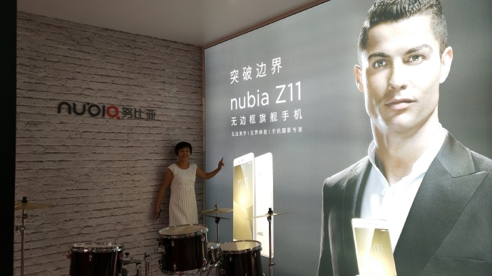 上陣親兄弟 nubia Z11全系經(jīng)典亮相天翼展(圖6)