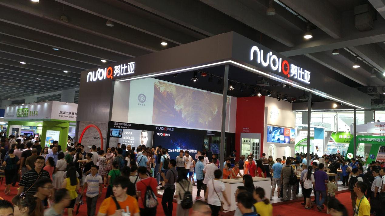 上陣親兄弟 nubia Z11全系經(jīng)典亮相天翼展(圖1)