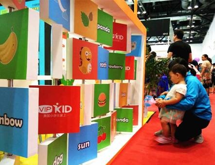 VIPKID領軍在線少兒英語 創(chuàng)新教育模式閃耀國際婦博會