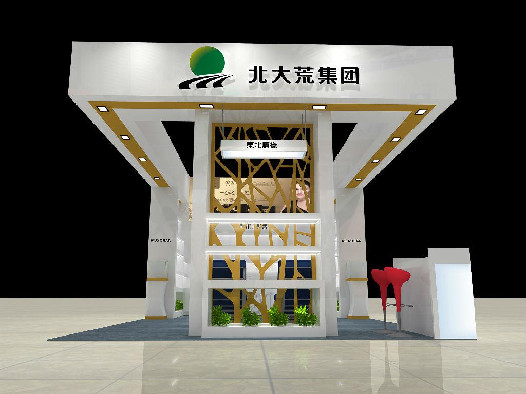 展臺搭建要考察基礎設施便利性(圖1)