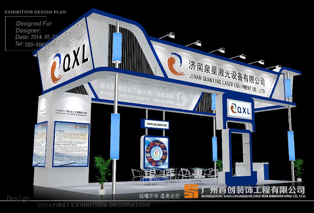 展廳展臺(tái)搭建知識(shí)(圖1)