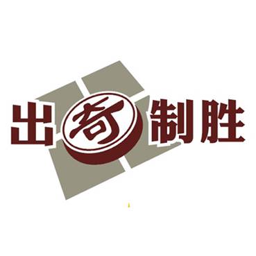 要想在展會(huì)上出奇制勝，吸引參觀者須注意幾點(diǎn)
