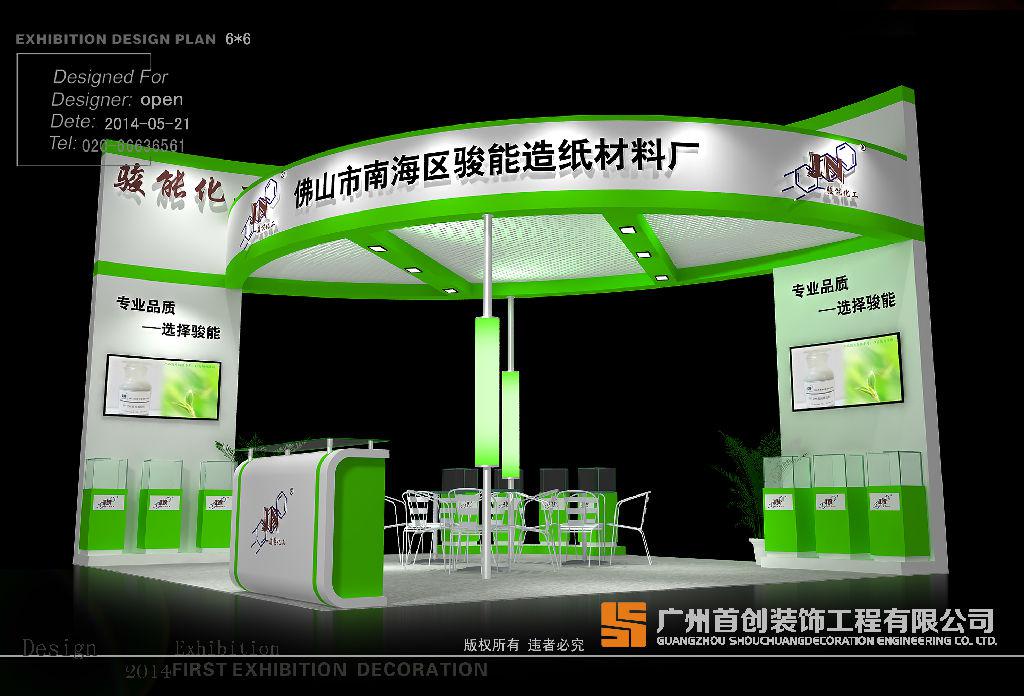 參展如何與客戶有效溝通？(圖1)