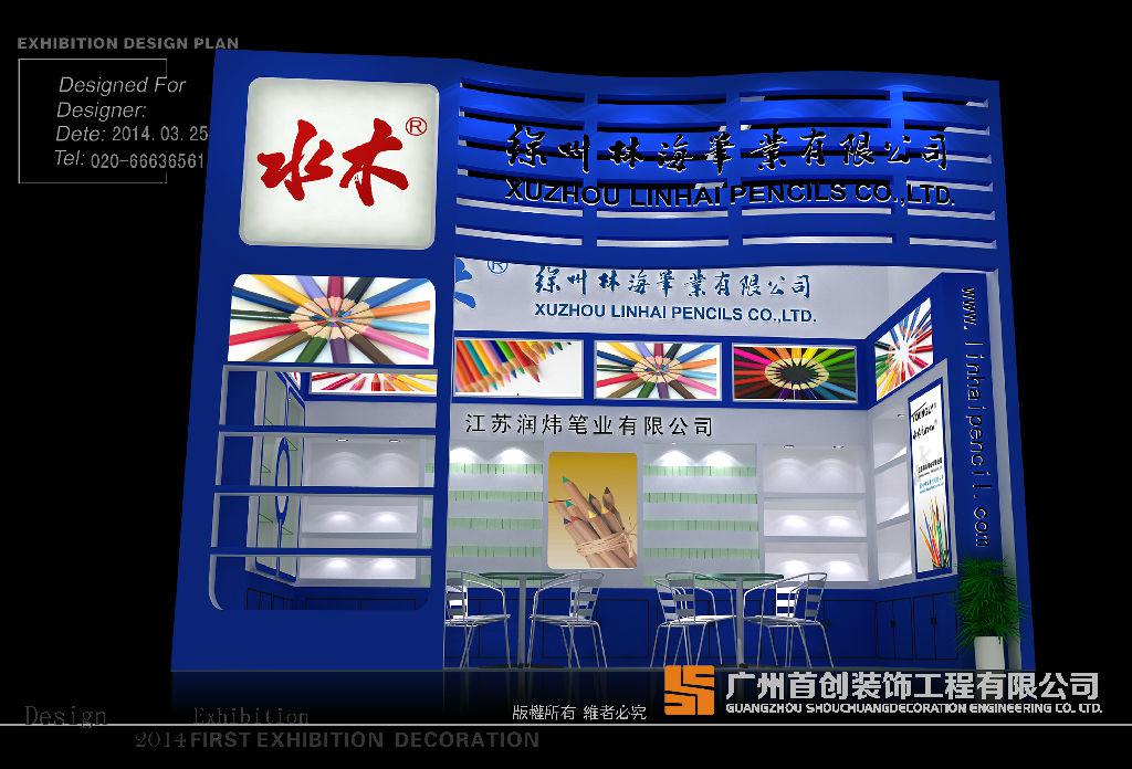 展臺搭建的質(zhì)量標(biāo)準(zhǔn)你知道幾個？(圖1)