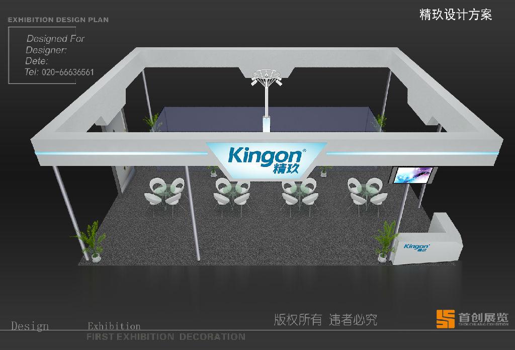 企業(yè)為什么要參加展會顯示(圖1)