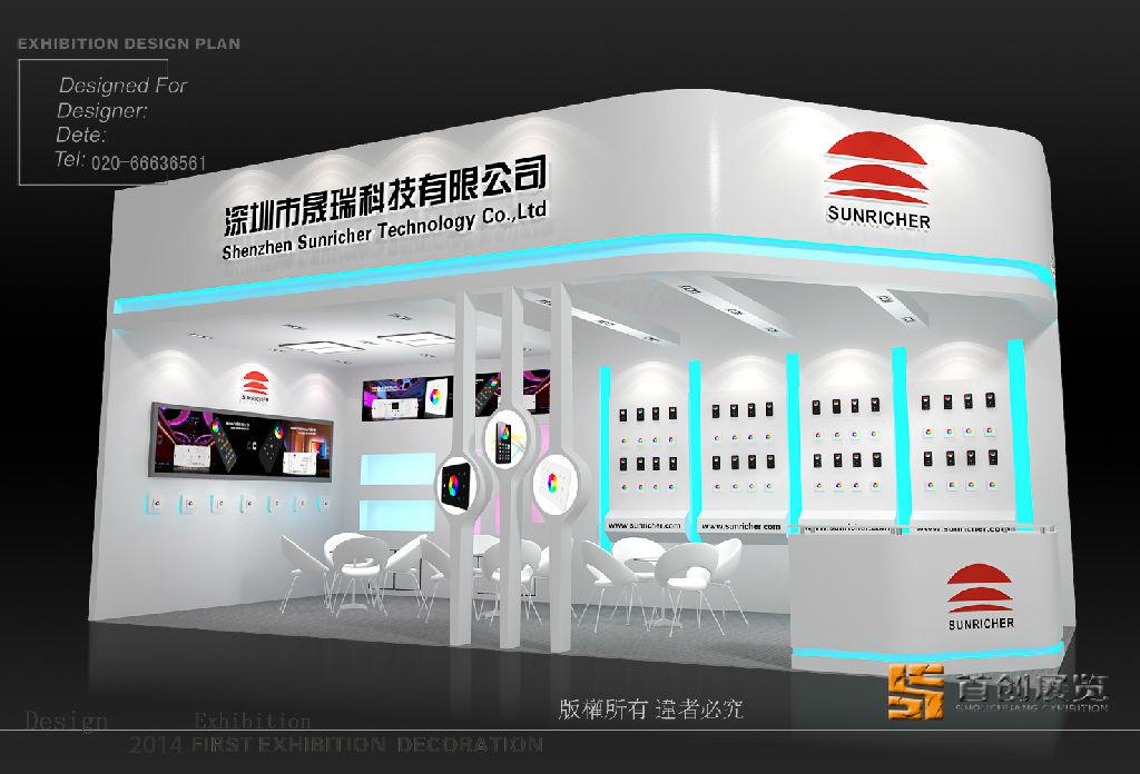 展會如何吸引更多企業參展？(圖1)