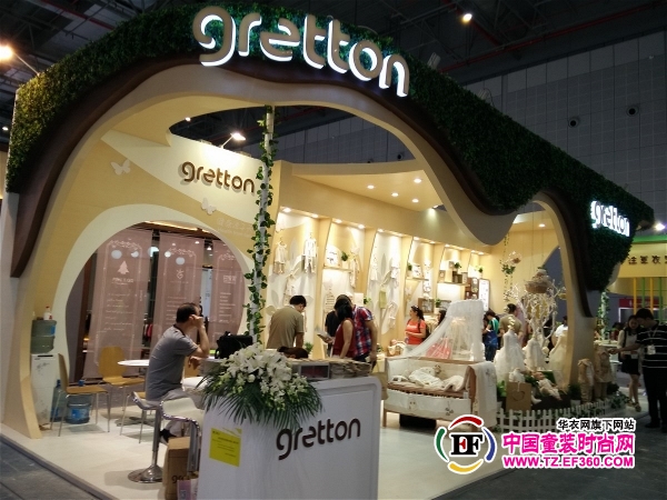 棉質(zhì)的夢幻城堡 gretton綠典彩棉亮相2016CBME上海孕嬰童展
