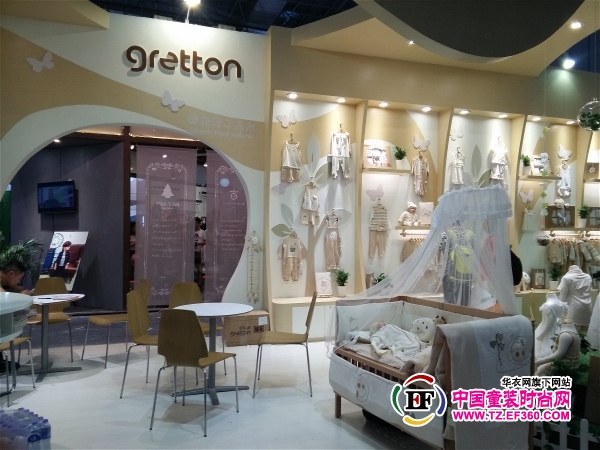 棉質(zhì)的夢幻城堡 gretton綠典彩棉亮相2016CBME上海孕嬰童展