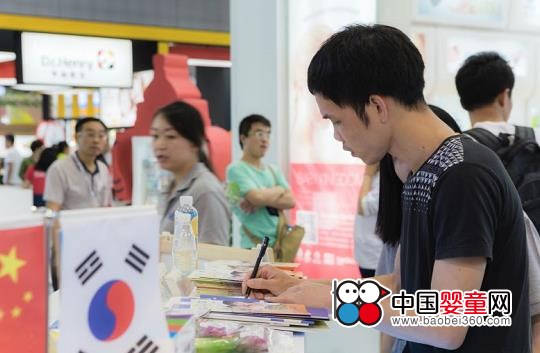 可帝寶與您相約2016CBME中國(guó)孕嬰童展(圖2)