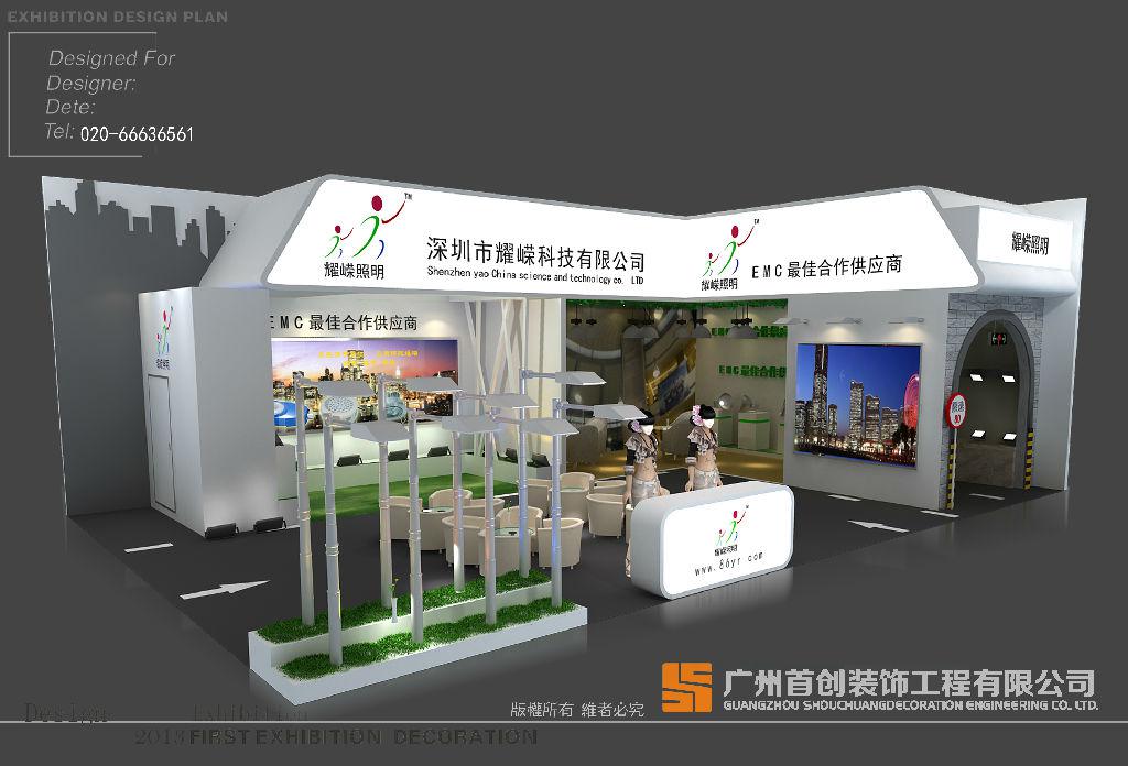 展臺(tái)搭建材料的加工工藝特性(圖1)