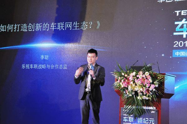 2016中貿(mào)雅森廣州展盛大開幕(圖3)