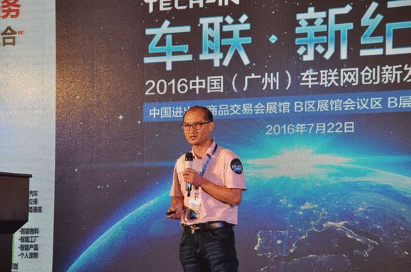 2016中貿(mào)雅森廣州展盛大開幕(圖4)