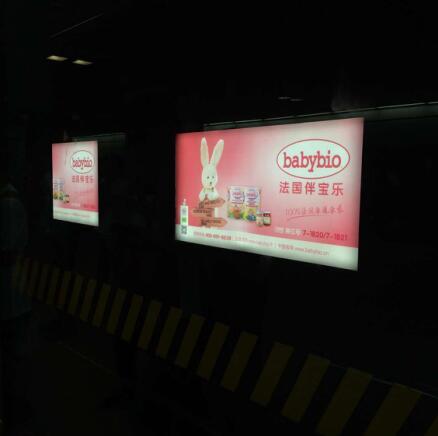 健康產(chǎn)品贏得全場 伴寶樂有機奶粉閃耀CBME展會(圖3)