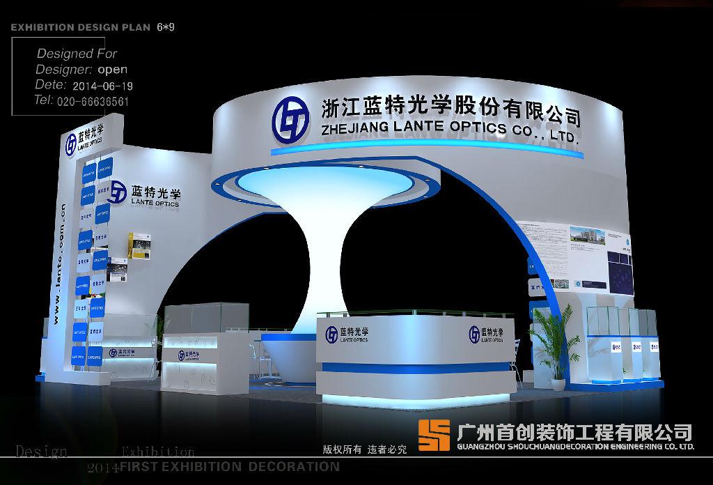 展臺搭建有什么要注意的？(圖1)