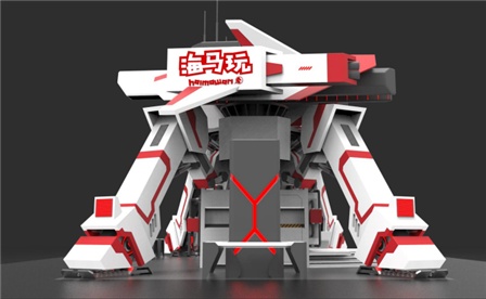2016ChinaJoy海馬玩巨型“機(jī)甲” 展臺(tái)搶鮮看！