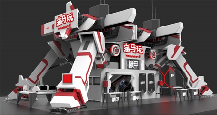 2016ChinaJoy海馬玩巨型“機(jī)甲” 展臺(tái)搶鮮看！