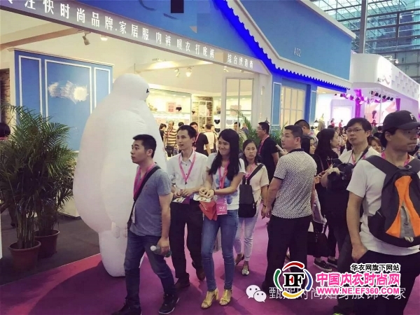 甄熙帶你進(jìn)入 人氣爆棚深圳國際內(nèi)衣展(圖6)