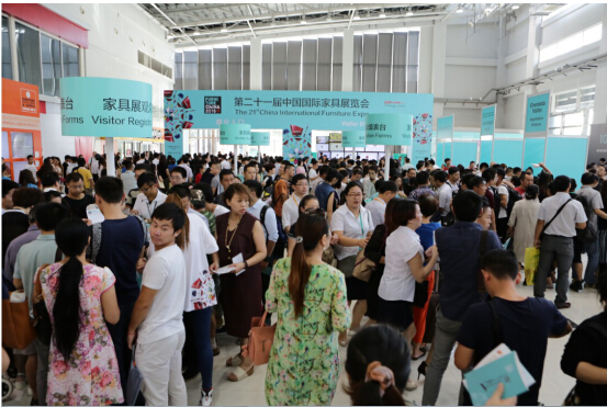 “創新、設計與潮流”FMC China 2016，9月8日啟航(圖1)