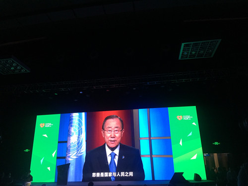 潘基文助陣第五屆中國(guó)慈展會(huì) 大咖云集！(圖1)