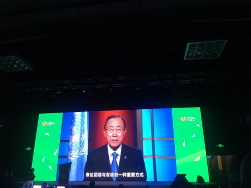 潘基文助陣第五屆中國(guó)慈展會(huì) 大咖云集！(圖2)
