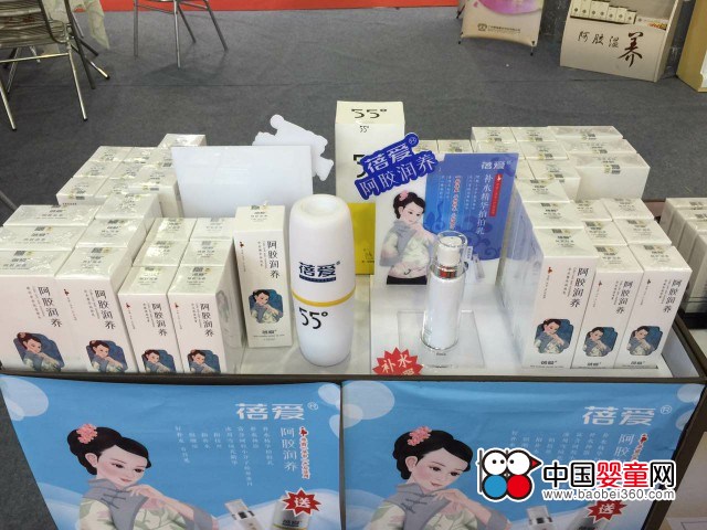 【現(xiàn)場直擊】蓓愛洗護(hù)系列亮相京正嬰童展