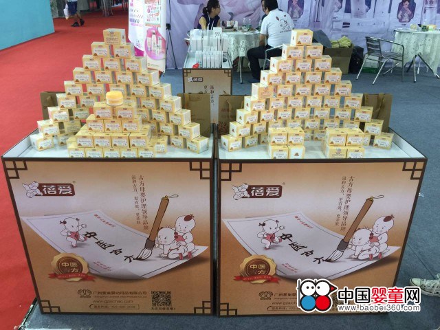 【現(xiàn)場直擊】蓓愛洗護(hù)系列亮相京正嬰童展