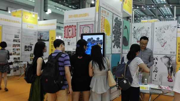 “小鴨嘎嘎”游進(jìn)慈展會(huì) 邀你一起擦擦擦(圖2)