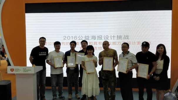 “小鴨嘎嘎”游進(jìn)慈展會(huì) 邀你一起擦擦擦(圖3)