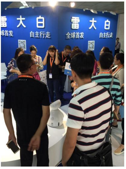 “雷大白”閃耀PT展,創(chuàng)新驅(qū)動智能導(dǎo)航大眾化(圖1)