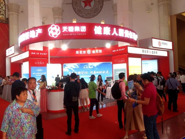 “四環(huán)熱銷(xiāo)狀元”公園懿府領(lǐng)銜秋季房展勁爆新高潮