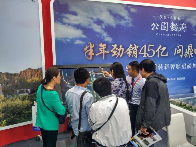 “四環(huán)熱銷(xiāo)狀元”公園懿府領(lǐng)銜秋季房展勁爆新高潮