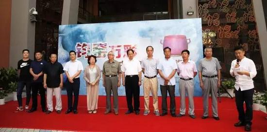 鈞窯萬(wàn)彩：中國(guó)鈞瓷精品上海展開幕(圖1)