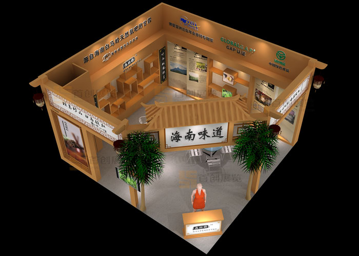 逸品霖  展臺(tái)裝修(圖2)