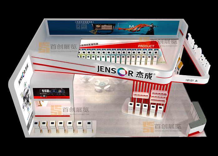 杰成 展臺設(shè)計(jì)(圖2)