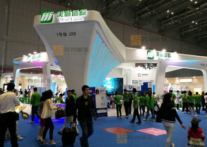 美聯(lián)國際 展會裝修設(shè)計(圖4)
